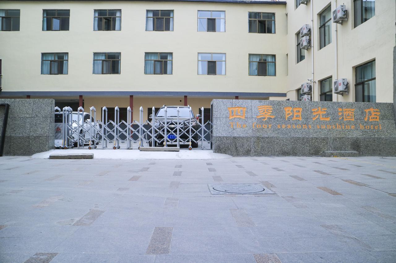 Dunhuang Season Boutique Hotel Exterior foto